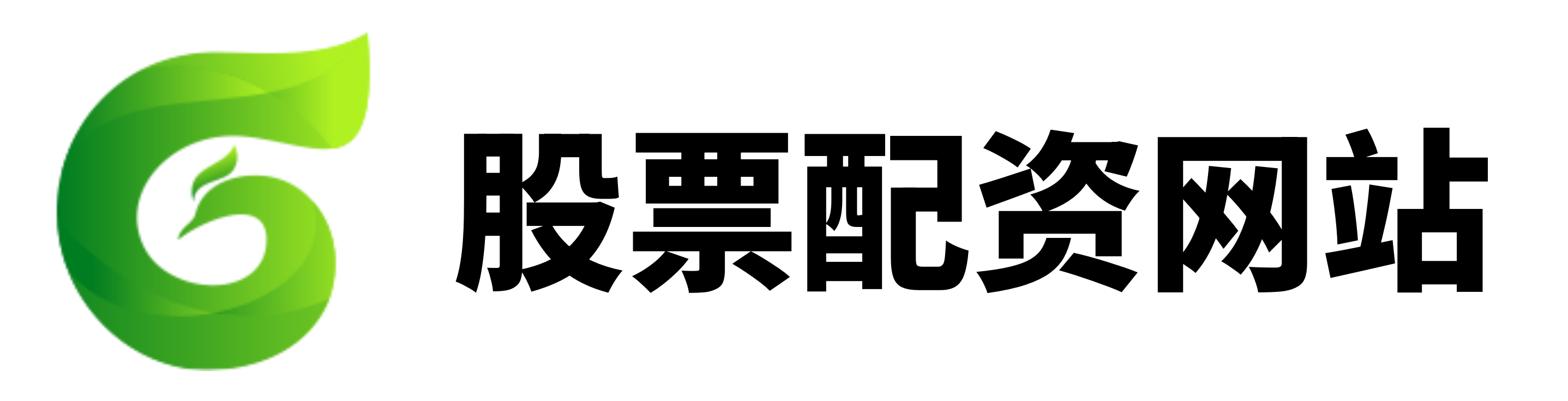 睿迎网配资-安全的股票配资平台,有保障的股票配资公司